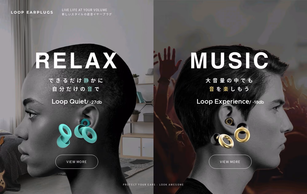 Loop Earplugs